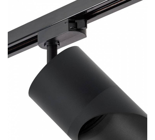 Светильник на штанге Lightstar Rullo R1T348787