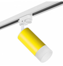 Светильник на штанге Lightstar Rullo R1T43331