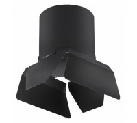 Накладной светильник Lightstar Rullo R3487487