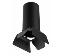 Накладной светильник Lightstar Rullo R6487487