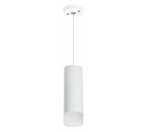 Подвесной светильник Lightstar Rullo RP48631