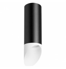 Подвесной светильник Lightstar Rullo RP48736