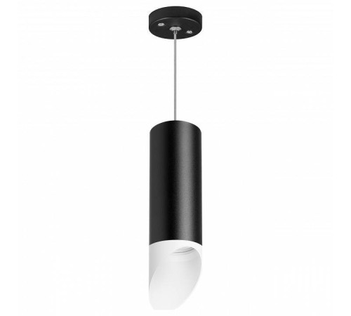 Подвесной светильник Lightstar Rullo RP48736