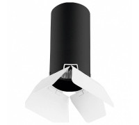 Подвесной светильник Lightstar Rullo RP487436