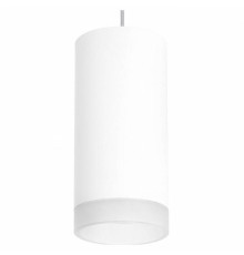 Подвесной светильник Lightstar Rullo RP648680