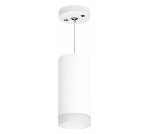 Подвесной светильник Lightstar Rullo RP648680