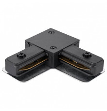 Соединитель угловой L-образный для треков встраиваемых Lucia Tucci LTP LTP-CN001L-B