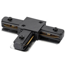 Соединитель T-образный для треков Lucia Tucci LTP LTP-CN001T-B