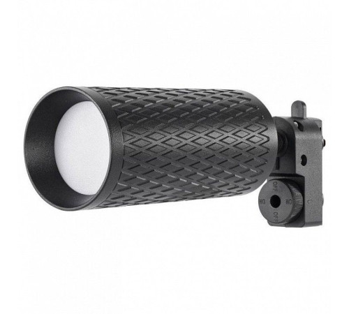 Светильник на штанге Lucia Tucci LTP LTP-T016-01GU10-B