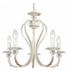 Подвесная люстра Lucia Tucci Salerno SALERNO 138.5