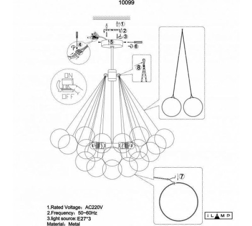 Люстра на штанге iLamp Globe 10099P/3-D800 GL-WH