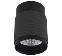 Накладной светильник iLedex Technical Delta 1955-10W-3000K-36 BK+GRP