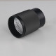 Накладной светильник iLedex Technical Delta 1955-10W-3000K-36 BK+GRP