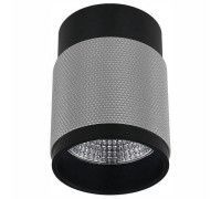 Накладной светильник iLedex Technical Delta 1955-10W-3000K-36 BK+SL
