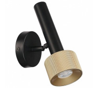 Бра iLedex Technical Delta 2360-1 BK+BR