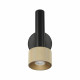 Бра iLedex Technical Delta 2360-1 BK+BR