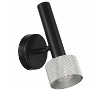 Бра iLedex Technical Delta 2360-1 BK+SL