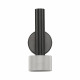 Бра iLedex Technical Delta 2360-1 BK+SL