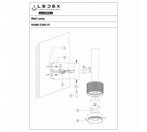 Бра iLedex Technical Delta 2360-1 BK+SL
