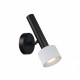 Бра iLedex Technical Delta 2360-1 BK+WH