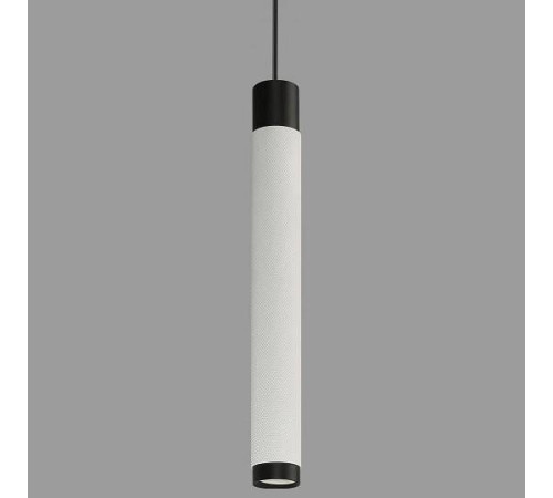 Подвесной светильник iLedex Delta 2366-1 BK+WH