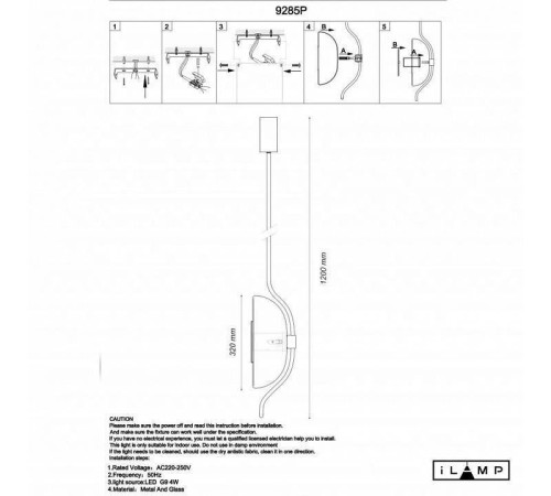 Подвесной светильник iLamp Stereo 9285P GL SM
