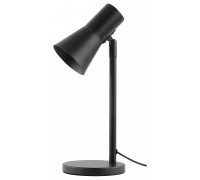 Настольная лампа офисная Moderli Melro V11323-1T