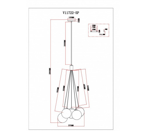 Подвесная люстра Moderli Renny V11722-5P