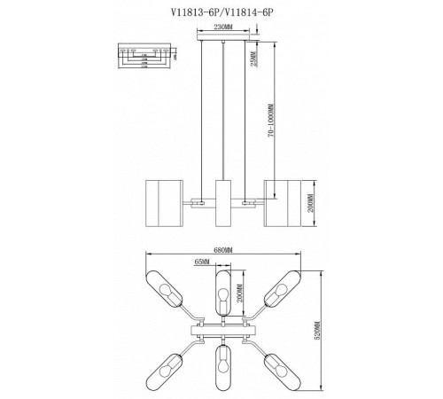 Подвесная люстра Moderli Metalicana V11813-6P