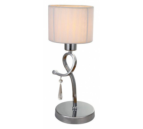 Настольная лампа декоративная Moderli Mae V2561-1T