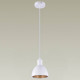 Подвесной светильник Moderli Irina V2711-1P