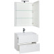 Набор мебели для ванной Aquanet Алвита 70 белый 00184620