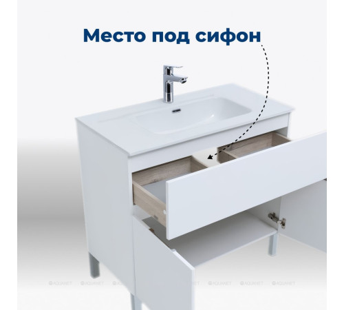 Набор мебели для ванной Aquanet Alvita New 70 напольный 1 ящик 2 двери белый матовый 00306170