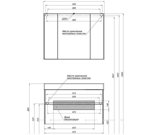 Набор мебели для ванной Aquanet Brooklyn 100 белый глянец 00207800