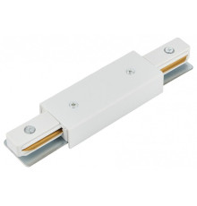 Соединитель линейный для треков MyFar Accessories for Single MT0101-CP-W