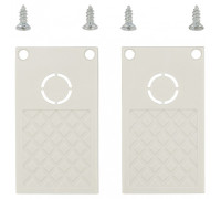 Заглушка для трека боковая MyFar Accessories for MagLine 23 MT0202-EC-W