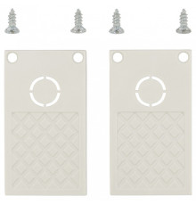 Заглушка для трека боковая MyFar Accessories for MagLine 23 MT0202-EC-W