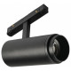 Светильник на штанге MyFar Technical MT0222-20W3K-S-B
