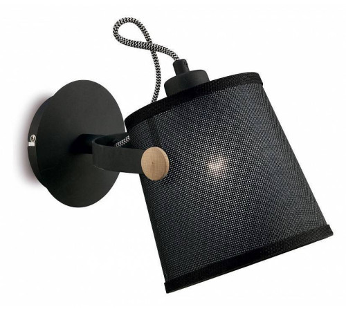 Бра Mantra Nordica 4925