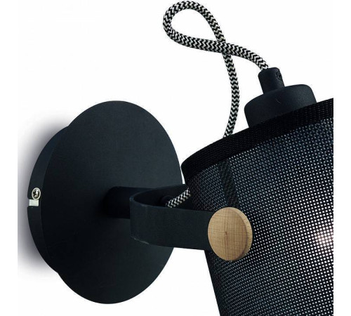 Бра Mantra Nordica 4925