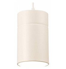 Подвесной светильник Mantra Aruba 5623