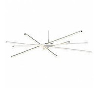 Подвесная люстра Mantra Star Led 36 Вт 5911