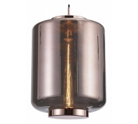 Подвесной светильник Mantra Jarras 6193