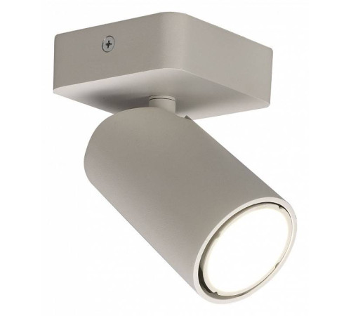 Спот Mantra Sal 6283