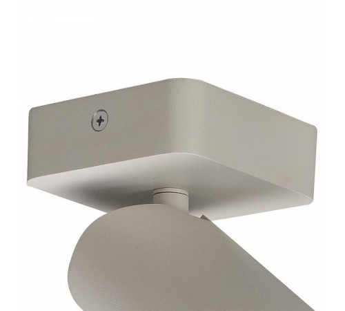 Спот Mantra Sal 6283