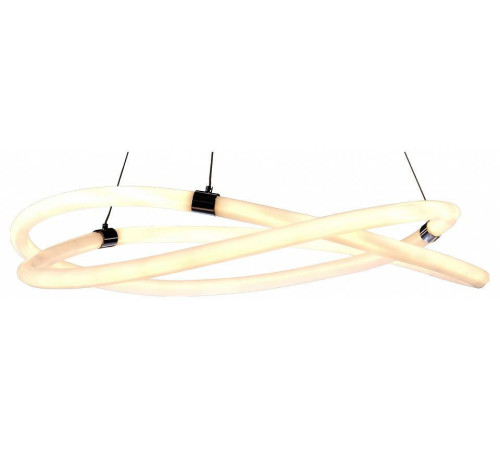 Подвесной светильник Mantra Line LED 12 Вт 6607