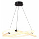 Подвесной светильник Mantra Line LED 12 Вт 6607