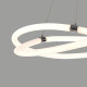 Подвесной светильник Mantra Line LED 12 Вт 6607