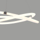 Подвесной светильник Mantra Line LED 12 Вт 6607
