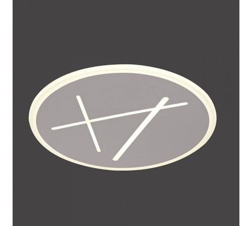 Накладной светильник Mantra Kenzo 6672